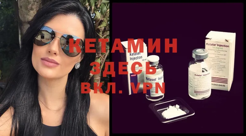 Где найти наркотики Лихославль МАРИХУАНА  Cocaine  Alpha-PVP  МЕГА ТОР  ГАШ  Амфетамин 